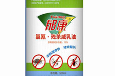 外环境灭蚊蝇专用药郁康15%氯氰