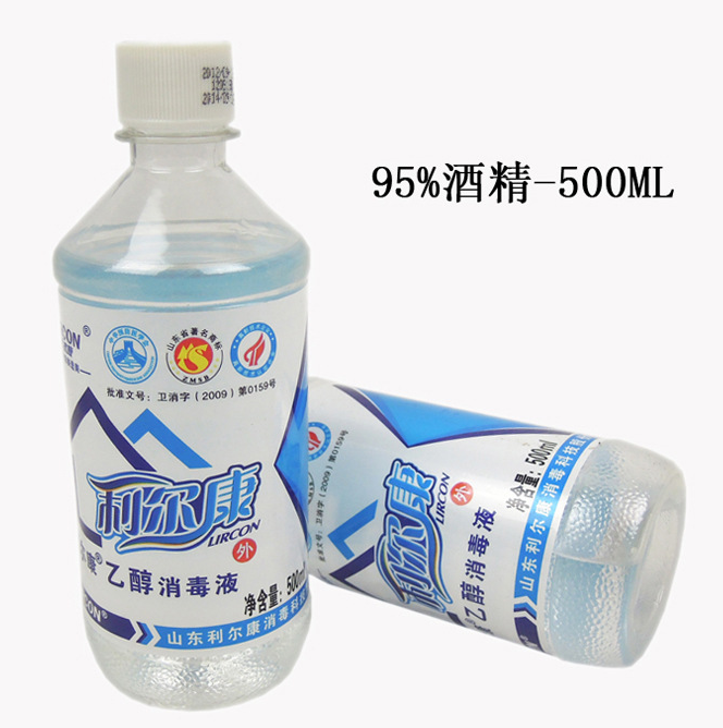 95%酒精消毒液500ML 消毒专用 规格