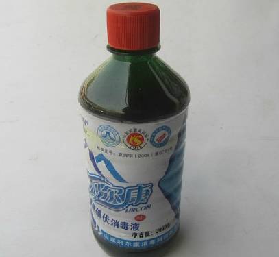 碘伏 规格：500ml*30瓶/箱 ；100ml有