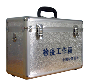 防疫检疫工作箱