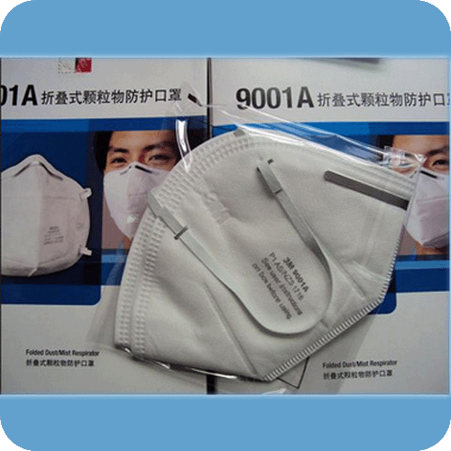 3M9001A折叠式防尘口罩（耳带式）