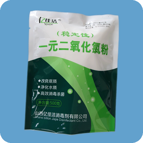 一元二氧化氯粉（稳定性）