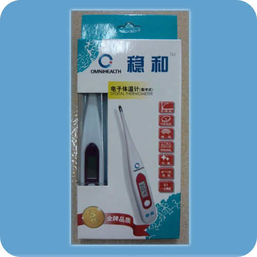 电子体温计