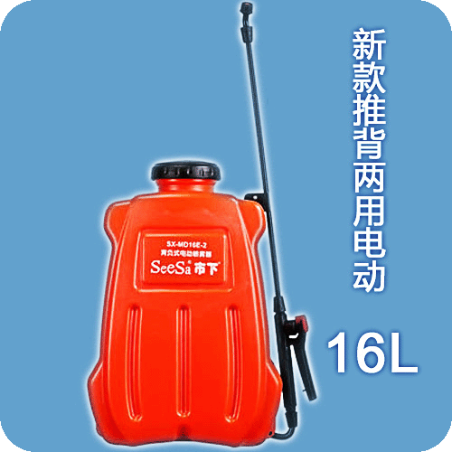 16L背负式电动喷雾器（锂电池、蓄