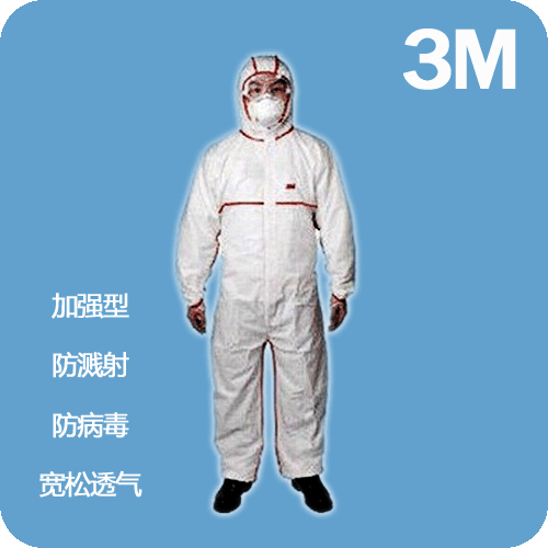 3M4565