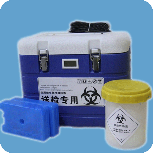 生物安全运输箱